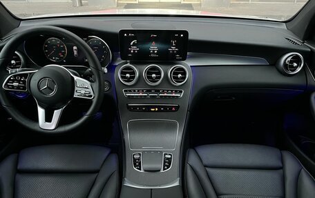 Mercedes-Benz GLC, 2021 год, 6 600 000 рублей, 9 фотография