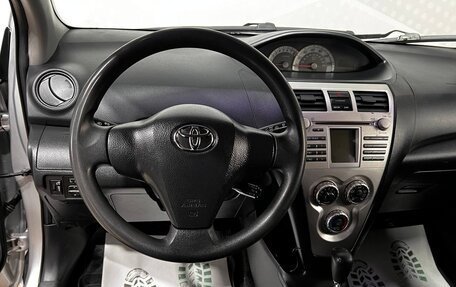 Toyota Yaris III рестайлинг, 2007 год, 849 000 рублей, 10 фотография