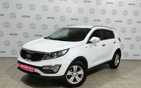 KIA Sportage III, 2012 год, 1 320 000 рублей, 3 фотография