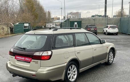 Subaru Outback III, 1999 год, 450 000 рублей, 3 фотография