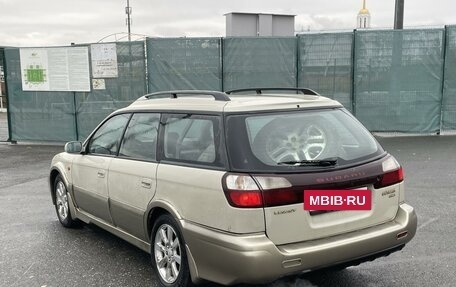 Subaru Outback III, 1999 год, 450 000 рублей, 4 фотография