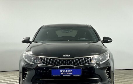 KIA Optima IV, 2017 год, 2 079 000 рублей, 2 фотография