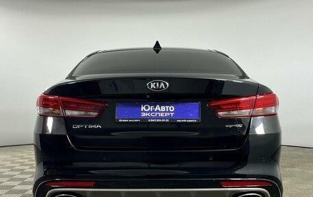 KIA Optima IV, 2017 год, 2 079 000 рублей, 5 фотография