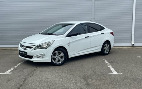 Hyundai Solaris II рестайлинг, 2015 год, 995 000 рублей, 3 фотография