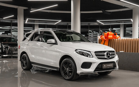 Mercedes-Benz GLE, 2017 год, 4 651 000 рублей, 2 фотография