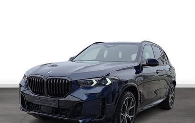 BMW X5, 2024 год, 16 282 603 рублей, 1 фотография