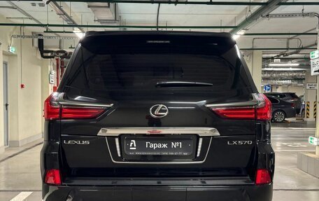 Lexus LX III, 2018 год, 13 775 000 рублей, 5 фотография