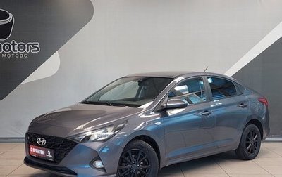 Hyundai Solaris II рестайлинг, 2021 год, 1 650 000 рублей, 1 фотография