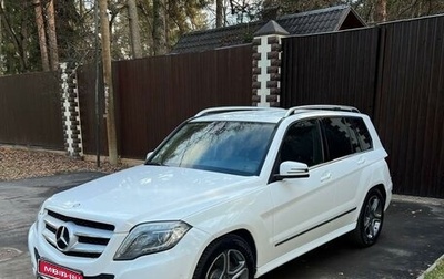 Mercedes-Benz GLK-Класс, 2015 год, 2 349 999 рублей, 1 фотография