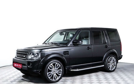 Land Rover Discovery IV, 2014 год, 2 390 000 рублей, 1 фотография