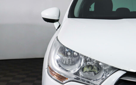 Citroen C4 II рестайлинг, 2011 год, 879 000 рублей, 22 фотография