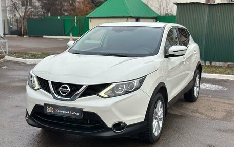 Nissan Qashqai, 2018 год, 1 645 000 рублей, 1 фотография