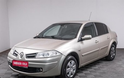 Renault Megane II, 2008 год, 329 000 рублей, 1 фотография