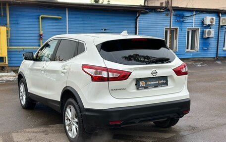 Nissan Qashqai, 2018 год, 1 645 000 рублей, 4 фотография