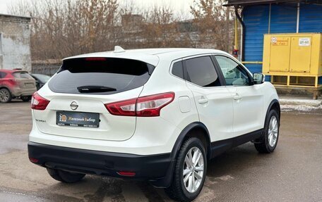 Nissan Qashqai, 2018 год, 1 645 000 рублей, 6 фотография