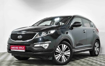 KIA Sportage III, 2015 год, 1 976 000 рублей, 1 фотография