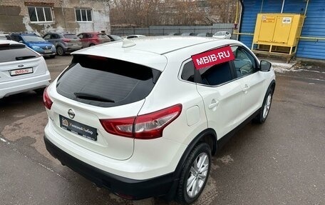 Nissan Qashqai, 2018 год, 1 645 000 рублей, 5 фотография