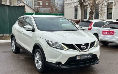 Nissan Qashqai, 2018 год, 1 645 000 рублей, 7 фотография