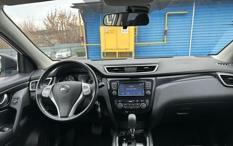 Nissan Qashqai, 2018 год, 1 645 000 рублей, 13 фотография