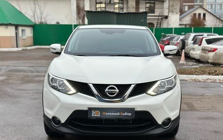 Nissan Qashqai, 2018 год, 1 645 000 рублей, 8 фотография