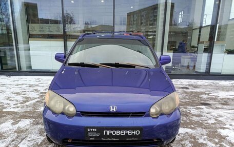 Honda HR-V I, 1999 год, 350 000 рублей, 2 фотография