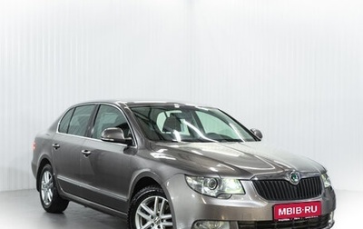 Skoda Superb III рестайлинг, 2012 год, 1 270 000 рублей, 1 фотография