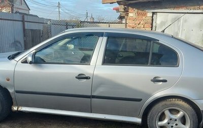 Skoda Octavia IV, 1998 год, 335 000 рублей, 1 фотография