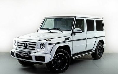 Mercedes-Benz G-Класс W463 рестайлинг _ii, 2016 год, 6 000 000 рублей, 1 фотография