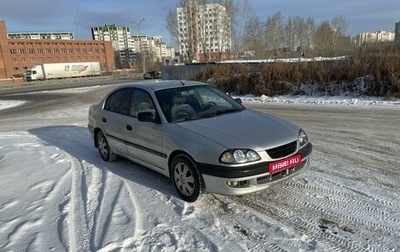 Toyota Avensis III рестайлинг, 1999 год, 420 000 рублей, 1 фотография