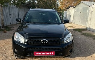 Toyota RAV4, 2006 год, 1 650 000 рублей, 1 фотография