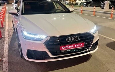 Audi A7, 2020 год, 7 380 000 рублей, 1 фотография