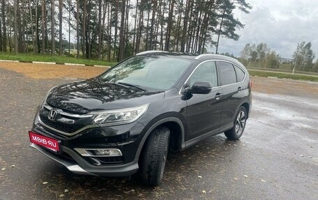 Honda CR-V IV, 2016 год, 2 600 000 рублей, 1 фотография