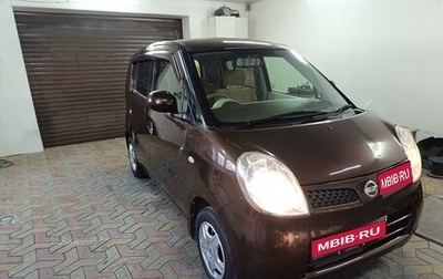 Nissan Moco II, 2008 год, 475 000 рублей, 1 фотография