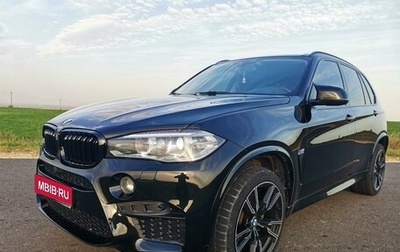 BMW X5, 2015 год, 3 395 000 рублей, 1 фотография