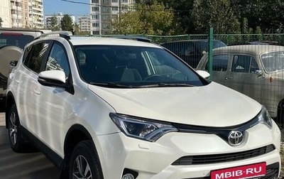 Toyota RAV4, 2017 год, 2 400 000 рублей, 1 фотография