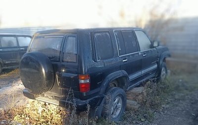 Isuzu Trooper II, 1999 год, 290 000 рублей, 1 фотография