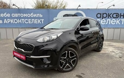 KIA Sportage IV рестайлинг, 2019 год, 2 570 000 рублей, 1 фотография