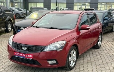 KIA cee'd I рестайлинг, 2012 год, 625 000 рублей, 1 фотография