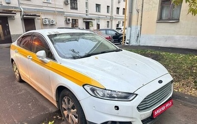 Ford Mondeo V, 2015 год, 980 000 рублей, 1 фотография