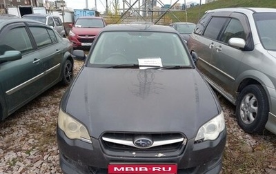 Subaru Legacy IV, 2003 год, 590 000 рублей, 1 фотография