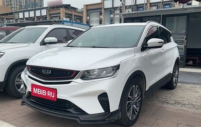 Geely Coolray I, 2020 год, 1 550 000 рублей, 1 фотография