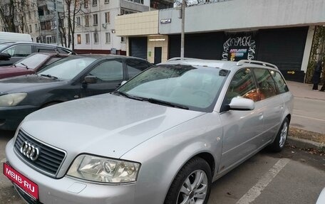 Audi A6, 2004 год, 725 000 рублей, 1 фотография