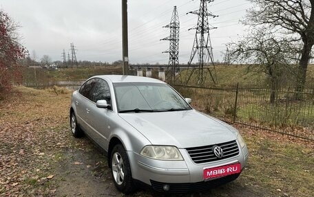 Volkswagen Passat B5+ рестайлинг, 2004 год, 410 000 рублей, 1 фотография