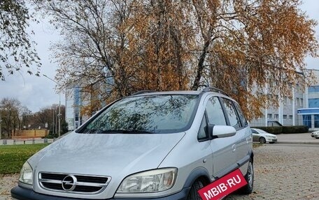 Opel Zafira A рестайлинг, 2003 год, 749 999 рублей, 3 фотография