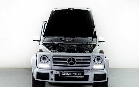 Mercedes-Benz G-Класс W463 рестайлинг _ii, 2016 год, 6 000 000 рублей, 7 фотография