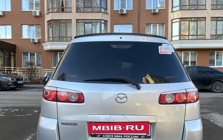 Mazda Demio III (DE), 2003 год, 365 000 рублей, 2 фотография