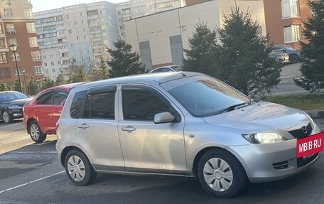 Mazda Demio III (DE), 2003 год, 365 000 рублей, 5 фотография