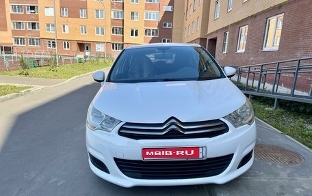 Citroen C4 II рестайлинг, 2011 год, 750 000 рублей, 6 фотография