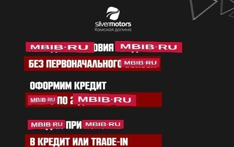 Mitsubishi ASX I рестайлинг, 2011 год, 1 000 000 рублей, 3 фотография