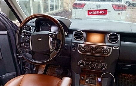 Land Rover Discovery IV, 2016 год, 3 300 000 рублей, 5 фотография